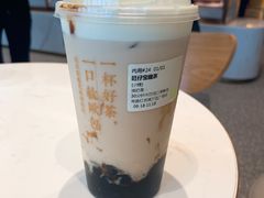 -奈雪的茶(红谷滩万达广场店)