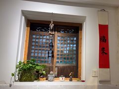 -阿木舂记·特色小吃(平江路店)