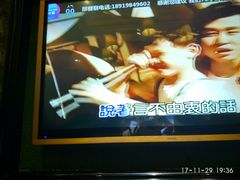 -百慕翡丽(南滨河东路店)