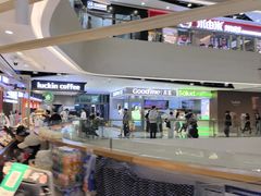 -义乌之心城市生活广场