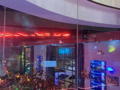 -肉串汪(望京店)