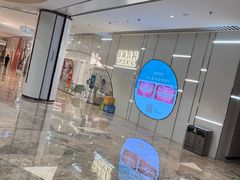 -固瑞齿科·口腔·种植·矫正(恒隆分院)