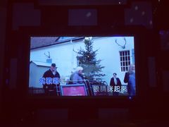 -艾尚主题式KTV(艾溪湖绿地店)