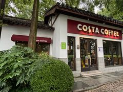 -COSTA COFFEE(西湖天地店)