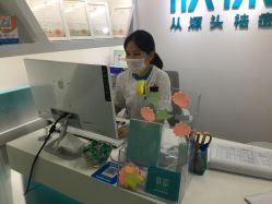 -芙贝佳禾·痘肌管理中心