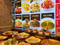 -巢爷老味(东方红店)