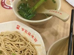 -百家鸡味馆(清泰店)