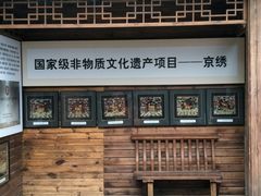 -听鹂馆饭庄(颐和园店)