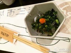 -玄品河豚(那覇國際通里之関)