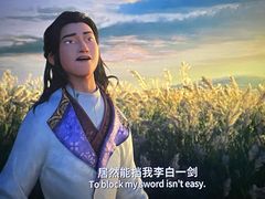 -上海金逸影城(静安大悦城店（原新恒星影城）)