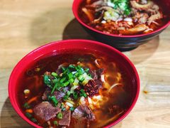 -魏旺湖北正宗牛肉面(硚口公园店)