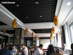 -老绥元烧麦(太平街店)