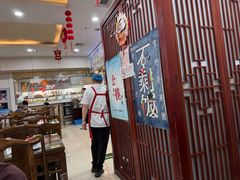 -京天红酒家(虎坊路店)