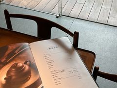 -觀芷隐轩