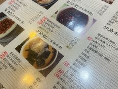 -阿坤传统手工小吃(沙坪坝店)