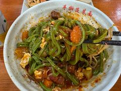 -手擀菠菜面(西康路店)