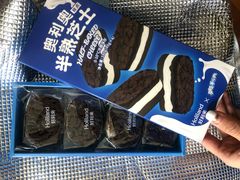 奥利奥半熟芝士-好利来(桃源店)