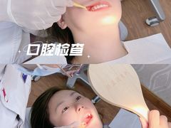 -杭州口腔医院(城西院区)