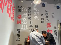 -万达广场(济南高新店)