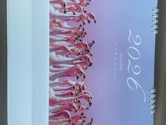 -好利来(梅江永旺店)