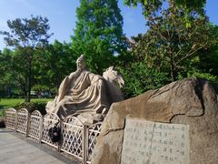 -常州古运河南大街文化旅游区-人民公园
