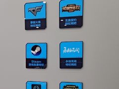 -网鱼网咖·电竞(南开百脑汇店)