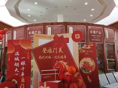 -雁门关景区