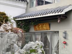 -香雪海饭店中餐厅(人民桥店)