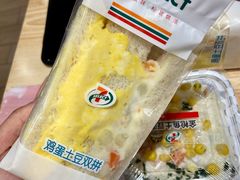 -满记甜品(加州阳光开元广场店)