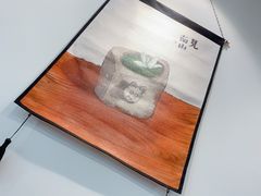 -醉牛腩·面小馆