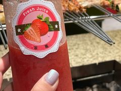-丰茂烤串(公园店)