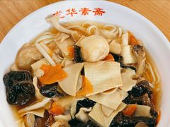 -龙华素斋(龙华路店)