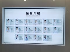 -北京地坛口腔门诊部