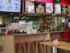 -好适口小小鲜肉包(双安店)