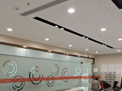 -爱康国宾体检中心(福田分院)