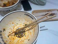 -昆山招商花园城