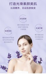 -东方美美容SPA会所