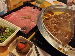 -牛匠和牛寿喜锅(西安总店)