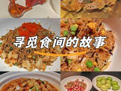 -鸽子侯·家宴·平价海鲜(绿地店)