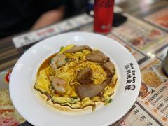 -旺记冰室(九龙中心大厦店)