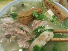 -宋老三苏肉羊肉汤老店
