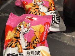 -小王少龙火锅(沙南街店)