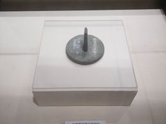 -咸宁市博物馆