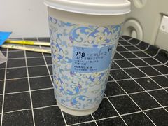 -瑞幸咖啡(汇星商业中心店)