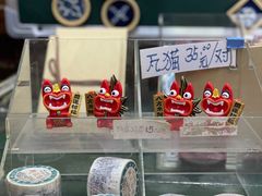 -大理古城主题邮局