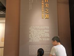 -湖南湘绣博物馆