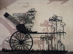 -槟城街头艺术街区