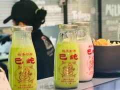 -鹤茶野所(上海首店)