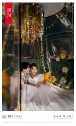 -金夫人婚纱摄影(惠阳店)