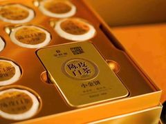 -华祥苑茶馆•国缤茶小蓝罐(普罗旺斯店)